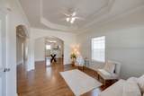 1925A Delta Ave - Photo 5