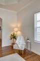 1925A Delta Ave - Photo 8
