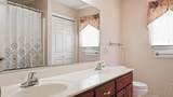 101 Golden Maple Trail - Photo 8