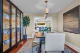 4059 Jimmy Gray Robinson Rd - Photo 14