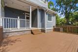 1007 Joseph Ave - Photo 38