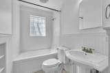 520 32nd Ave - Photo 32