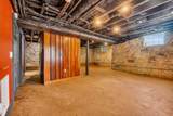 520 32nd Ave - Photo 39