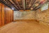 520 32nd Ave - Photo 40