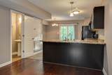 2256C Mccormick - Photo 7