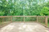 895 Sugarcane Way - Photo 22