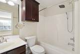 729 Westcott Ln - Photo 20