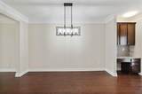 729 Westcott Ln - Photo 10