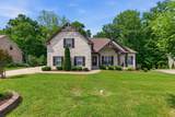 2065 Stratford Ln - Photo 2