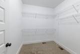 2065 Stratford Ln - Photo 20