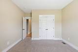 2065 Stratford Ln - Photo 22