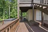 2065 Stratford Ln - Photo 34