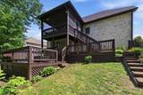2065 Stratford Ln - Photo 36