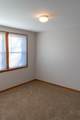 410A Ewing Drive - Photo 6