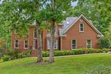 1908 Windy Oaks Lane - Photo 3