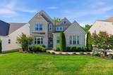 1089 River Oaks Blvd - Photo 1