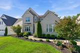 1089 River Oaks Blvd - Photo 4