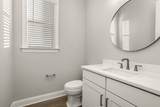 1933 Harmony Road - Photo 8