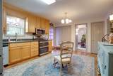 2233 Fall River Rd - Photo 11