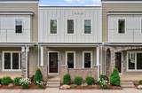 604 Summit Trl - Photo 1