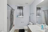 621 High Echelon Cir - Photo 12