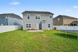 621 High Echelon Cir - Photo 3