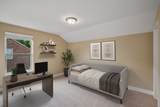 545 Millwood Ln - Photo 8