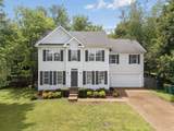 2805 Sutherland Dr - Photo 3