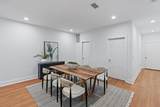 13A N Hill St - Photo 26