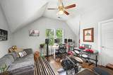 4808A Michigan Ave - Photo 42