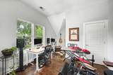 4808A Michigan Ave - Photo 43