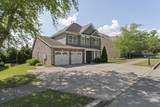 2557 Westerham Way - Photo 2