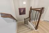 2557 Westerham Way - Photo 27