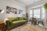 2557 Westerham Way - Photo 7