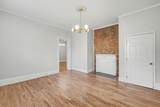 937 Phillips St - Photo 16