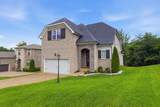 125 Ervin St - Photo 1