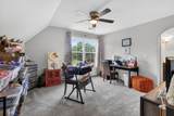 125 Ervin St - Photo 23