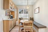 308 Everbright Ave - Photo 46