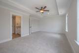 336 Chaney Road - Photo 15