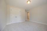 336 Chaney Road - Photo 42