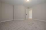 336 Chaney Road - Photo 44