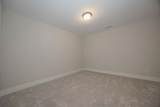 336 Chaney Road - Photo 45