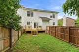 8175 Coley Davis Rd - Photo 23