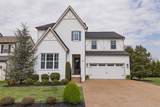 405 Edenfield Pass - Photo 1