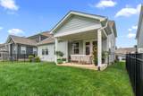 5032 Bridgemore Blvd - Photo 41