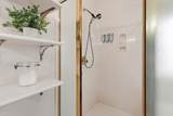 53 Nickleby Down - Photo 19