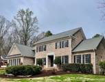260 Anatole Lane - Photo 2
