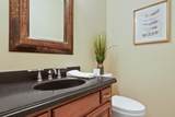 260 Anatole Lane - Photo 5