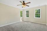 260 Anatole Lane - Photo 6