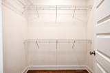 175 Greenbriar Trail - Photo 18